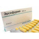 Честные отзывы о Эрсефурил