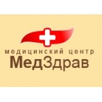 Честные отзывы о МедЗдрав