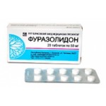 Честные отзывы о Фуразолидон