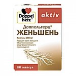 Честные отзывы о Доппельгерц Женьшень (Doppelherz Ginseng)