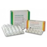 Честные отзывы о Транексам