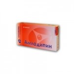 Честные отзывы о Амлодипин