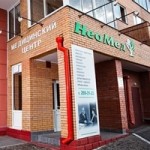 Честные отзывы о Неомед в Красноярске