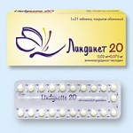 Честные отзывы о Линдинет 20