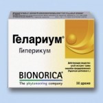 Честные отзывы о Гелариум Гиперикум