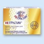 Честные отзывы о Негрустин