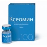 Честные отзывы о Ксеомин