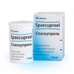 Честные отзывы о Спаскупрель