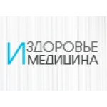 Честные отзывы о Медецинский центр "Медцентр 53"