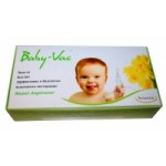 Честные отзывы о Baby-Vac