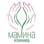 Честные отзывы о Мамина клиника