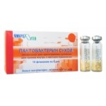 Честные отзывы о Лактобактерин