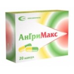 Честные отзывы о Ангримакс