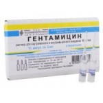 Честные отзывы о Гентамицин