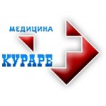 Честные отзывы о Клиника «Кураре-Медицина»