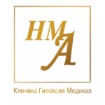 Честные отзывы о Клиника «Гипоксия Медикал»