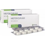 Честные отзывы о Мелоксикам