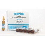 Честные отзывы о Кетопрофен