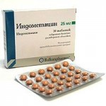 Честные отзывы о Индометацин