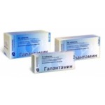 Честные отзывы о Галантамин