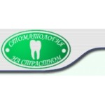 Честные отзывы о Витраж