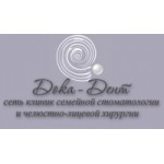 Честные отзывы о ДоКа-Дент
