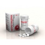 Честные отзывы о Нитроглицерин