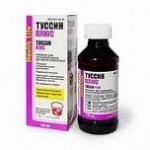 Честные отзывы о Туссин