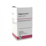 Честные отзывы о Баралгетас