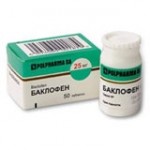 Честные отзывы о Баклофен