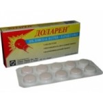 Честные отзывы о Доларен Таблетки
