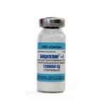 Честные отзывы о Бициллин-1