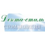 Честные отзывы о Дента-стиль