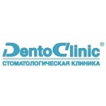 Честные отзывы о ДентоКлиник