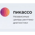 Честные отзывы о Пикассо диагностический центр Ярославль