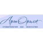 Честные отзывы о Арт-Орион Стоматологическая клиника