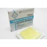 Честные отзывы о Губка гемостатическая коллагеновая