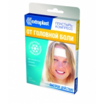 Честные отзывы о Пластырь-компресс от головной боли