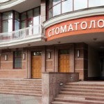 Честные отзывы о Стоматология G&G clinic