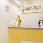Честные отзывы о Стоматология DentaTech