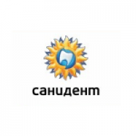 Честные отзывы о Комплексная стоматологическая клиника Санидент