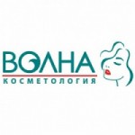 Честные отзывы о Клиника экспертной косметологии «Волна»