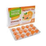 Честные отзывы о Тантум Прополис