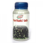 Честные отзывы о Харитаки Шри Ганга (Haritaki Shri Ganga Pharmacy)