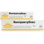 Честные отзывы о Контрактубекс