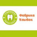 Честные отзывы о Стоматология «Фабрика улыбок»