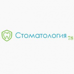 Честные отзывы о Стоматология78