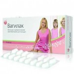 Честные отзывы о Вагилак