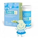 Честные отзывы о Пробиотик Ливео 4