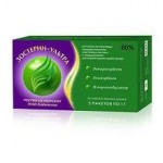 Честные отзывы о Зостерин Ультра